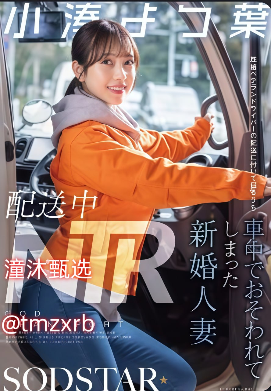 男人肌肌桶女人肌肌-全集电影免费全集观看