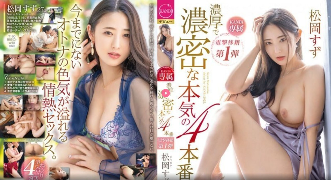 久久夜色精品国产欧美乱极品-HD国语电影无删减版