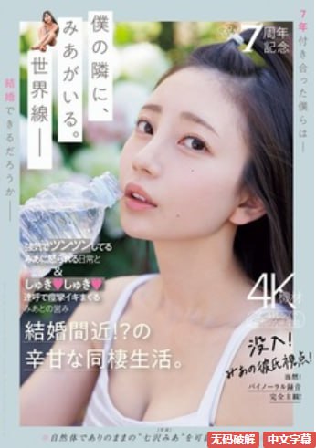 久久99精品久久久久久三级-高清不卡在线观看高清