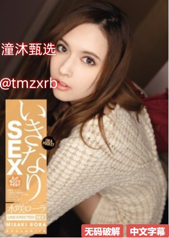 漂亮少妇高潮伦理-1280高清版普通话在线观看