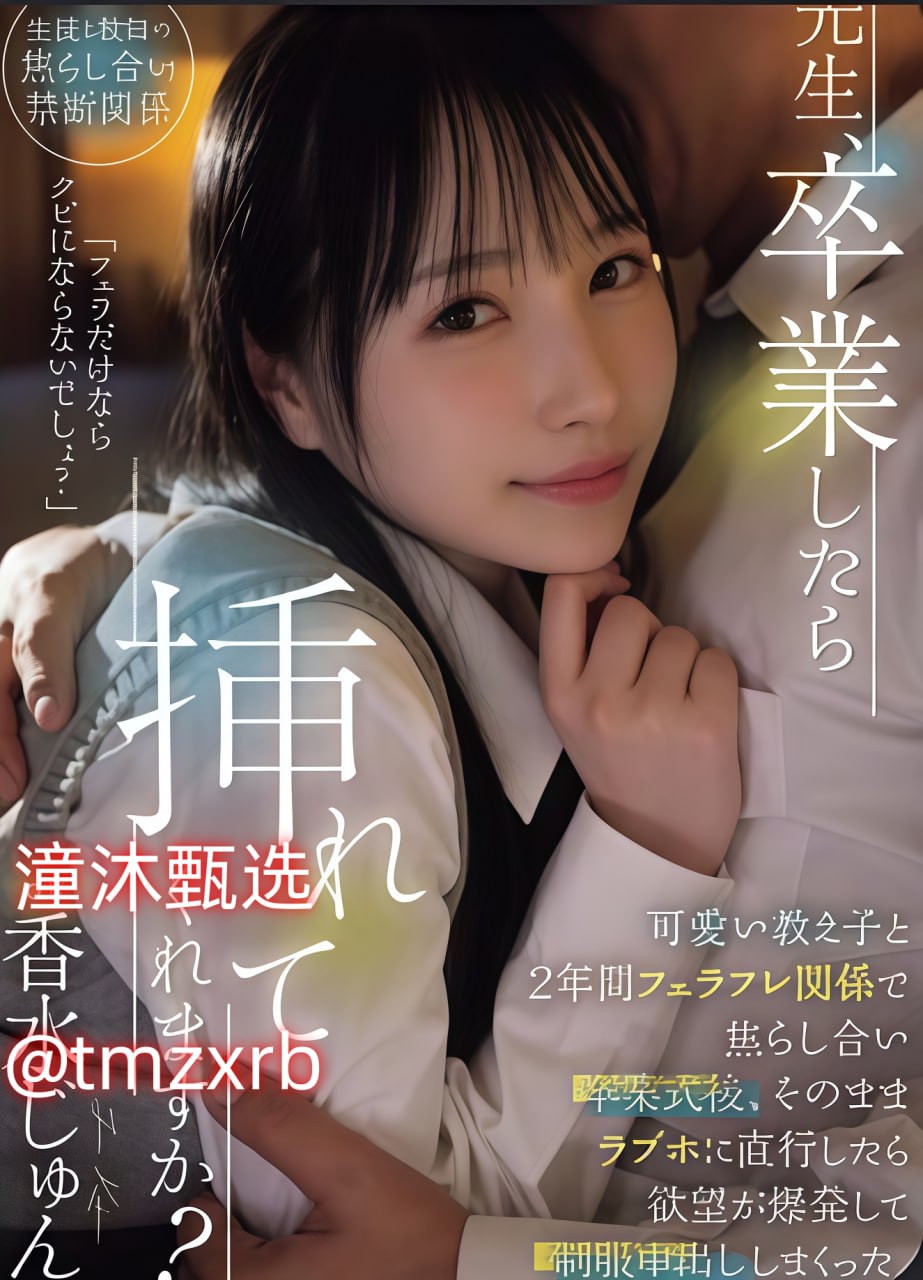 日本黄色动漫-高清完整无删减在线观看